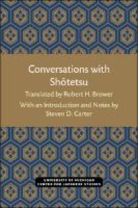 Conversations with Shōtetsu