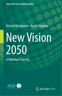 New vision 2050 : a platinum society