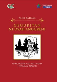 Image of Geguritan Ni Dyah Anggreni