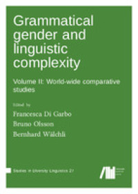 Image of Grammatical gender and linguistic complexity II: world-wide comparative studies
