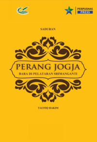 Image of Perang Jogja : bara di Pelataran Srimanganti