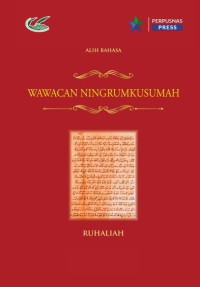 Image of Wawacan Ningrumkusumah