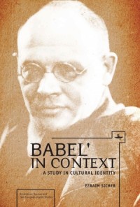 Items is not available Image of Babel' in context:  a study in cultural identity